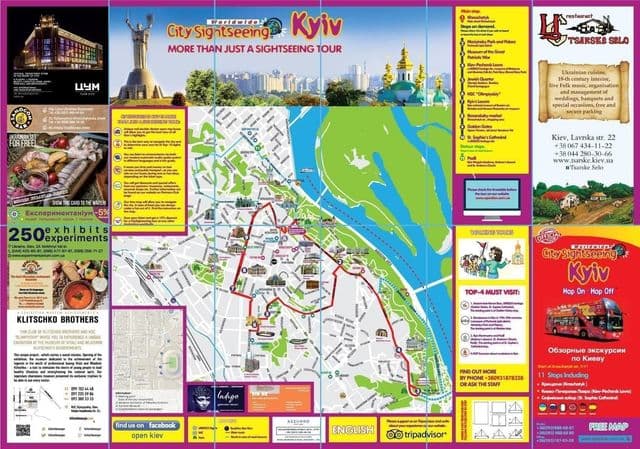 Карта автобусных туров Hop On Hop Off в Киеве