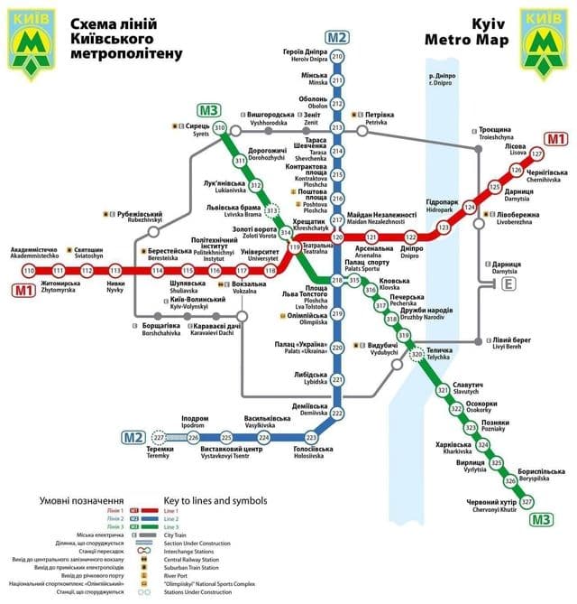 Карта станций киевского метрополитена