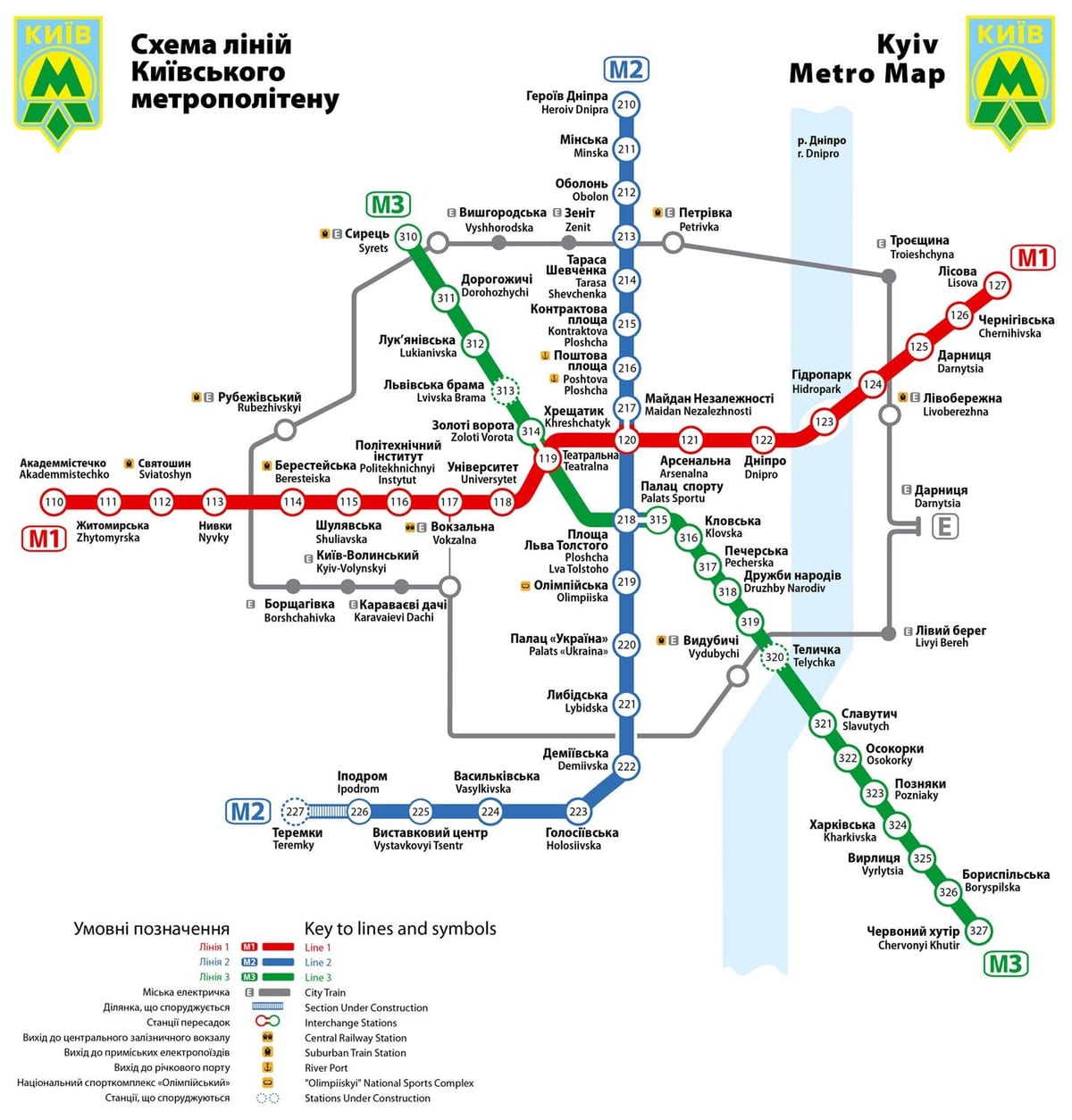 Карта станций киевского метрополитена